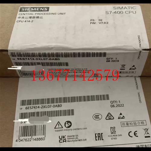 议价全新原装正品6ES7414-2XL07-0AB0议价议价