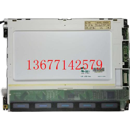 议价LP104V2发那科机床液晶屏 机床工业显示屏LP104V2 LP104V2-B1