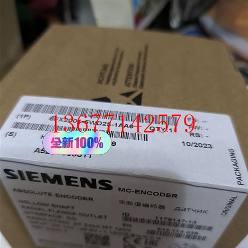议价议价6FX2001-5WD25-1AA0编码器全新原厂低价出售议价