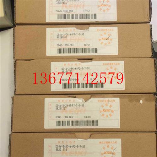 议价DG4SM-3-6C-P7-H-56  TOKYOKEIKI东京计器电磁阀TOKIMEC东机