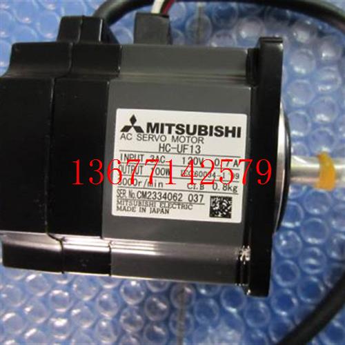 议价HC-UFS13B/UFS23B/UFS43B/UFS72B/UFS73B/UFS152B/UFS202B电