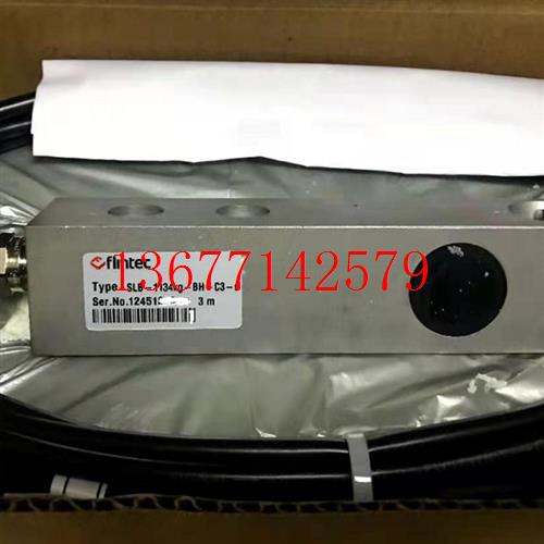 议价富林泰克称重传感器SLB-5klb-BH-C3-s