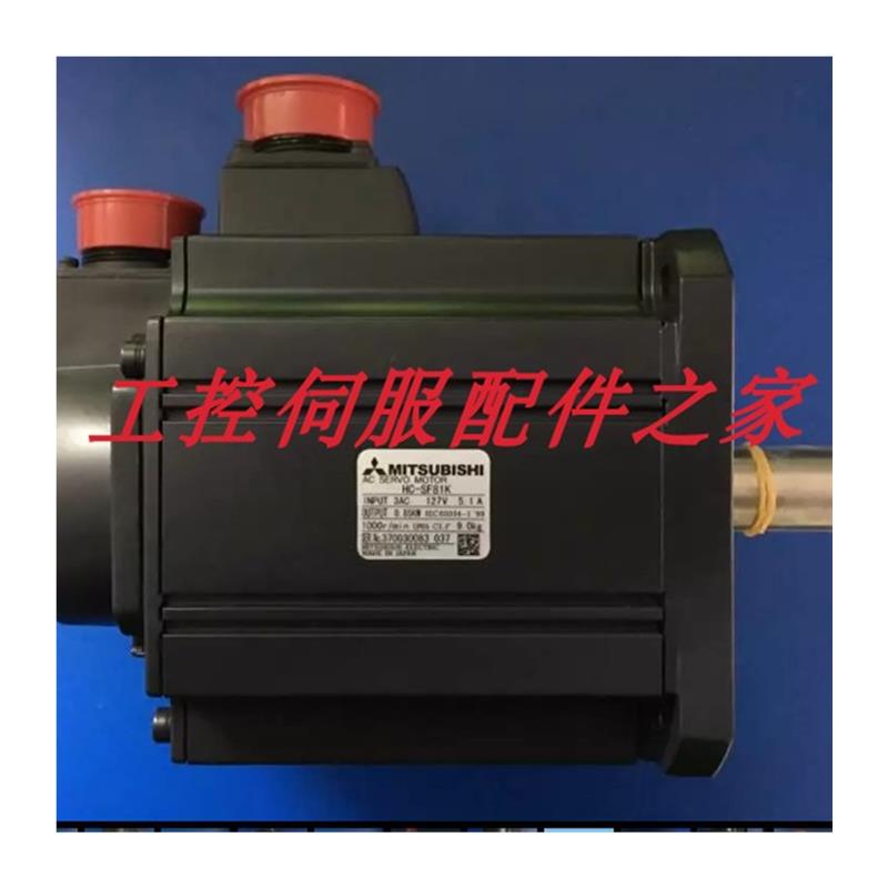 议价三菱电机HC-SFS702/HC-SFS702KHC-SFS702B原装供应询价