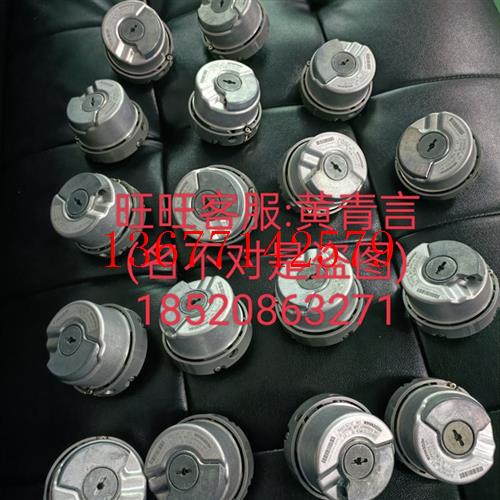 议价海德汉编码器ECN1313 512 5MS16-78,ID586640-11有质保可测试