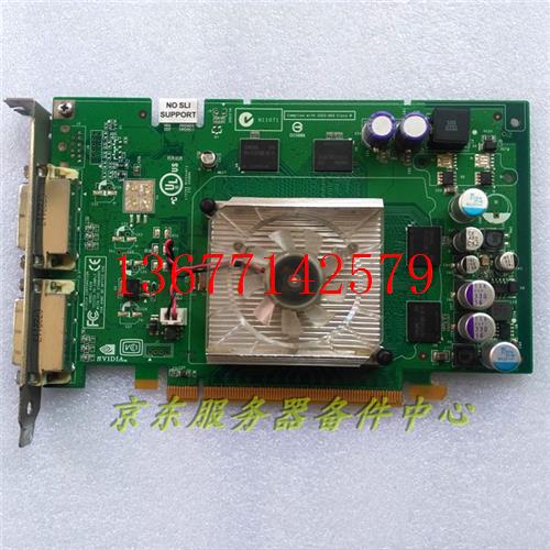 议价原装丽台Quadro FX550 专业显卡 还有FX570 FX1300 FX1400 FX