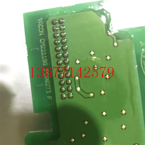 议价VACON伟肯变频器IO端子卡PC00273F 273G 原装包好 详询