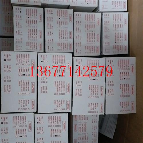 议价法国BTI安全开关ANATOM78S.2 M12/ANATOM98S.2 M12/全新原装