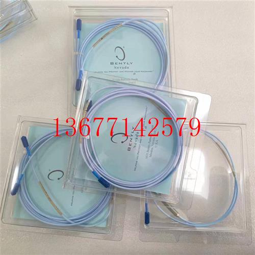 议价本特利Bently330130-085-12-CN延长电缆传感器型号齐全顺丰包