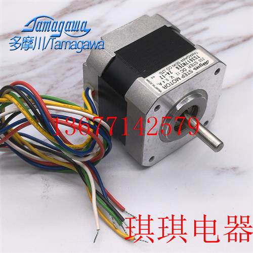 议价TAMAGAWA多摩川 步进电机 TS3617N12E4 原装正品