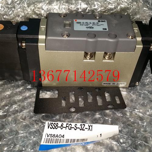 议价电磁阀 VSS8-6-FG-S-3Z-X1 现货实物可直拍24VDC议价
