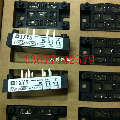 议价VW2X45-12IO1 VW2X45-14IO1 VW2X45-16IO1 VW2X60-14I01咨询