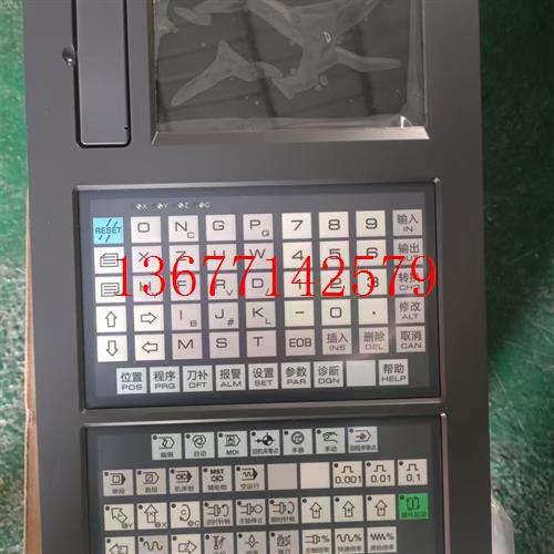议价GSK980TB3-V数控系统广州数控980TB3竖屏控制器广数980TB3-V