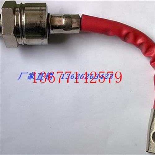 议价整流二极管可控硅 螺旋晶闸管ZP500A WEISITE威斯特整流器 正