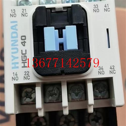 议价HYUNDAI 韩国现代接触器 HGC40 DC24V(HIMC40/UMC40/HMC40)