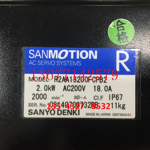 议价山洋伺服电机R2AA18350LCP4A专业维修销售山洋伺服电机驱动器
