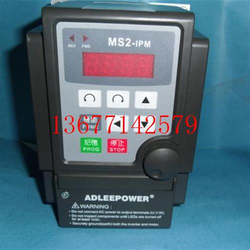 【议价】特价包邮台湾爱德利ADL变频器 MS2-137/IPM5HP 电子元件/