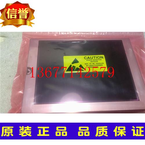 议价全新KCG057QV1DB-G770/760/G500/G00/G66/G77/G57/KCG057QV1D