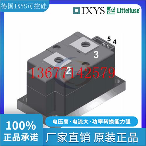 议价供应IXYS可控硅 MCO600-18/16/12io1 德国质量可靠性价比高晶