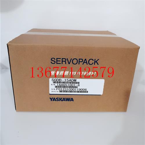 议价SGDB-10ADM 安川伺服驱动器1KW 质保1年 现货供应