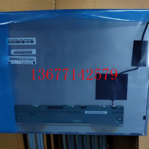 议价天马品牌15寸TM150TDSG70 TM150TDSG71  TM150TDSG52  TM150T