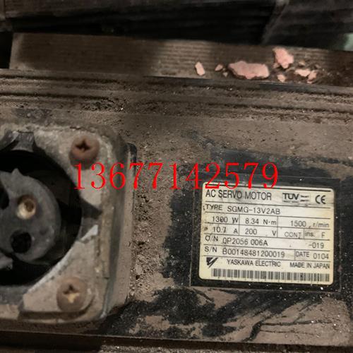 【议价】SGMG-13V2AB安川伺服电机SGMGH-09DCA-YG26