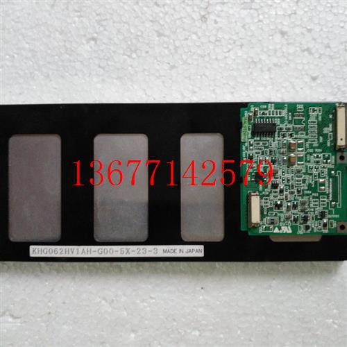议价现货KHG062HV1AH-G00 KHG062HVLAS-G000 LCD液晶屏 价格商谈