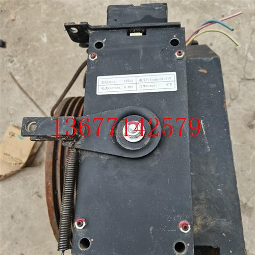 【议价】康力电梯 FZD12制动器 通润制动器 电梯抱闸 GTW8曳引机