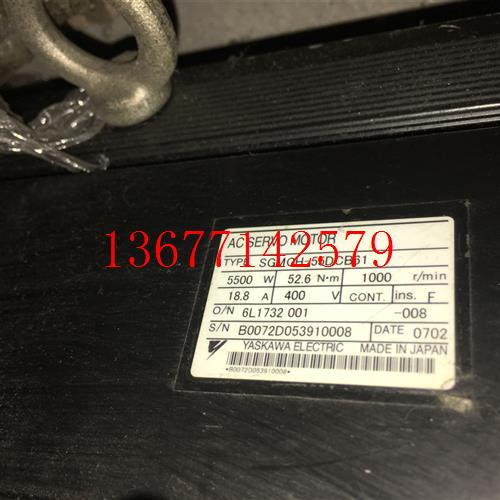 议价SGMGH-55DCB61安川伺服电机