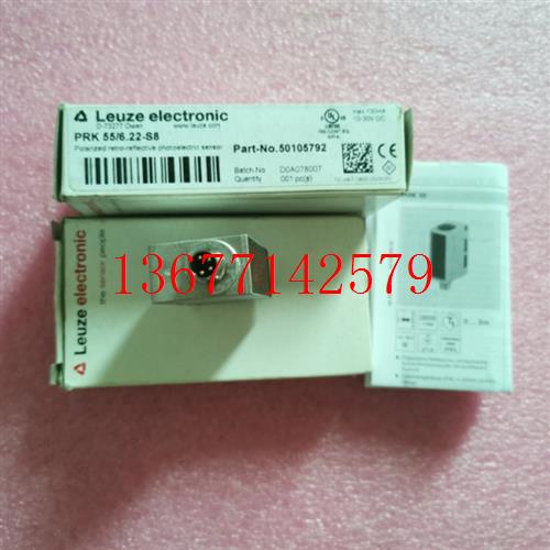 议价全新原装正品LEUZE劳易测 PRK 55/6.22-S8 50105792 现货