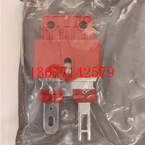 议价施迈赛电磁安全锁配套插销TKM/2TOE/90  + TK/PF/90