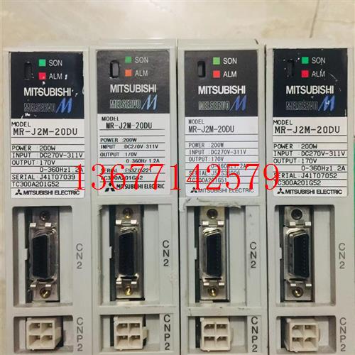 议价MR-J2M-10DU-S020 20DU 40DU 70DU-PS/S009/S018/S022三菱驱