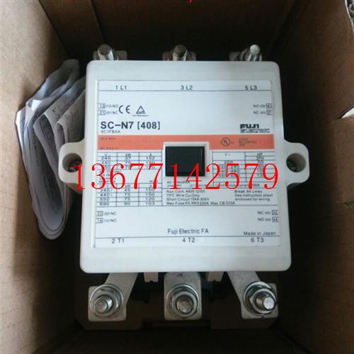 议价原装FUJI/ 电磁接触器 SC-N7 110V 220V 380V 现货