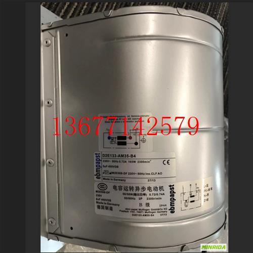 议价FS133C0000 FS120P0000 FS146A0000 D2E133-AM35-B4 离心风机