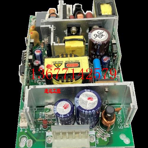 议价可议价SNP-Z107 SKYNET工业医疗设备电源输出+12V11A现货