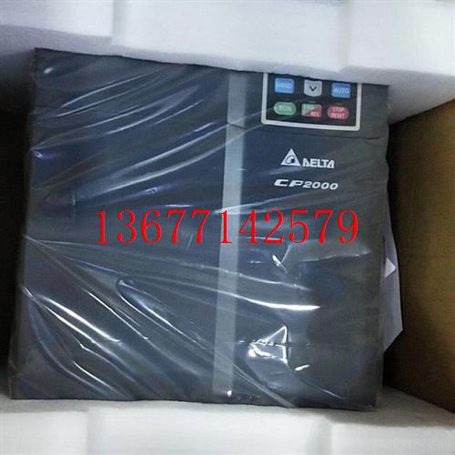 议价台达变频器 现货 VFD370CP43B-21 37KW VFD450CP43A-21 45KW
