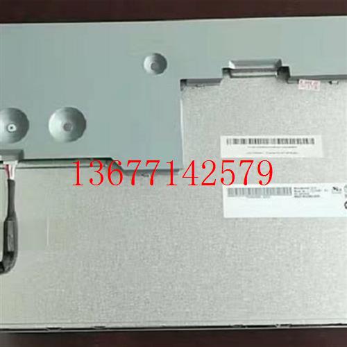 议价AU全新原包原装友达15.6寸 G156XW01V.0/ M156XW01V.1保修一