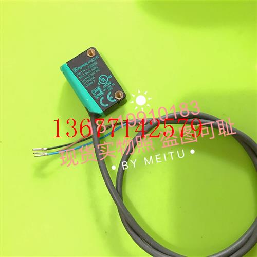议价倍加福P+F 光电开关ML100-6-5052 232262 现货实物照