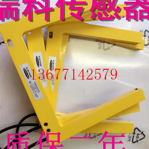 议价槽型光电SLM50P6Q SLM120P6Q SLM10B6 SLM80P6Q SLM30B6QPMA