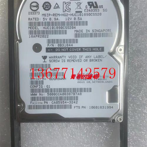 议价Fujitsu CA07670-E816 900G 10K SAS DX100/200 S3存储硬盘