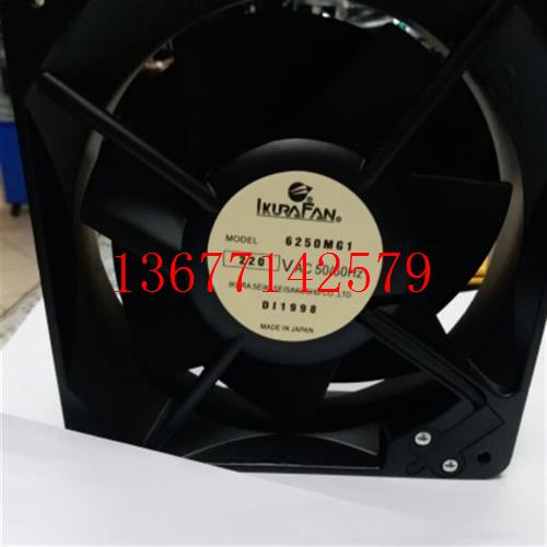 议价正品全新原装育良IKURAFAN 6250MG1 16055 220V 变频器风扇全