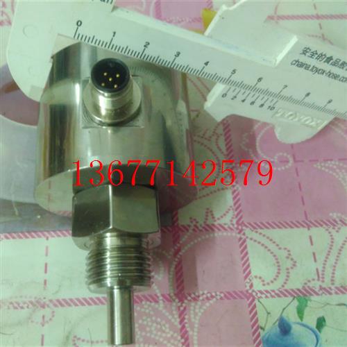 【议价】欧柏仪表9051-G15FD8013流量检测VHS10-JT20 S15D0KG1/2L