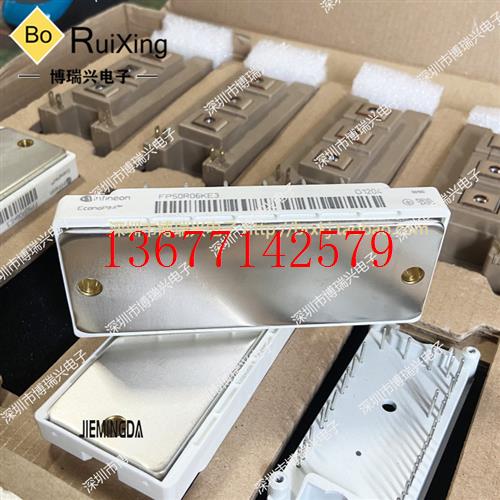 议价FP50R06KE3 现货FP30R06KE3 FP25R06KE3 FP15R06KE3 FP50R06K