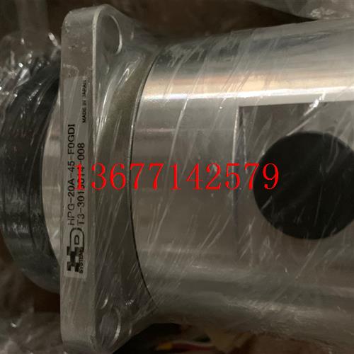 【议价】HPG-20A-45-F0GDI     HD行星减速机 输入轴11mm 和14mm