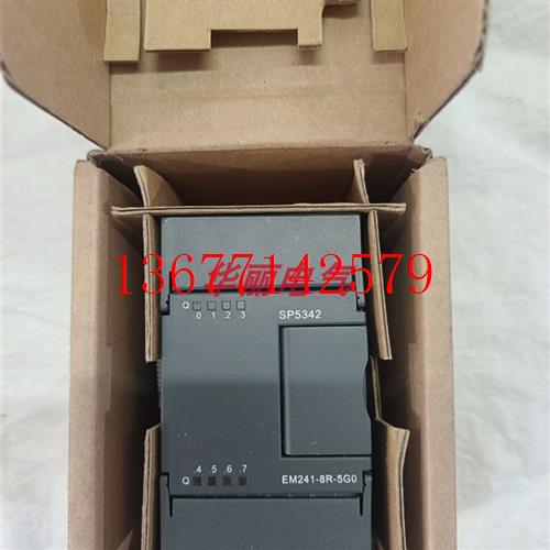 议价浙大中自SP5342 /5341/5153/5163  EM241-8R-5G0  CPU203-A14