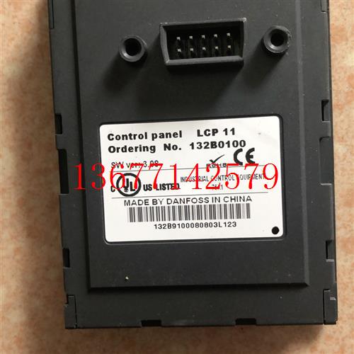 议价全新无包装 丹佛斯 变频面板 LCP11 实物拍摄 现货