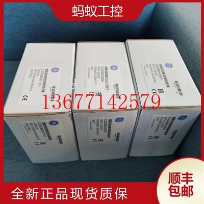 议价IC200MDL650  IC200MDL632  IC200MDL640 全新原装 GE PLC 控