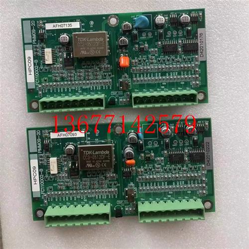 议价全新海天注塑机电脑配件HPC09温度控制板PIMM09-20温度板