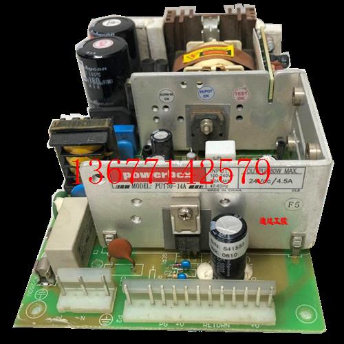【议价】可议价PU110-14A POWERBOX工业医疗设备电源输出24V4.5A