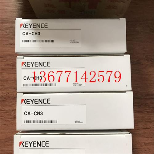 议价基恩士KEYENCE影像CA-HX048M.CA-CH3R.CA-CN5