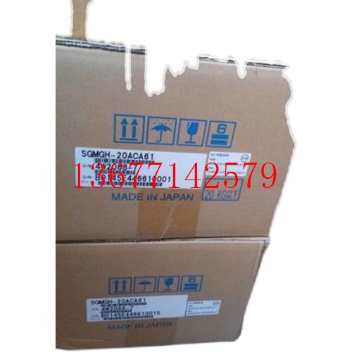 议价安川伺服电机SGMGH-03ACB6B/06ACB6B/09ACB6B/12ACB6B